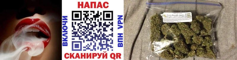 Купить наркотик аптеки Котельнич Бошки Шишки Codein Псилоцибиновые грибы Меф КОКАИН Гашиш Alpha PVP