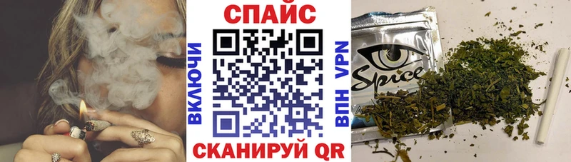 площадка наркотические препараты  Котельнич  Бутират 99% 