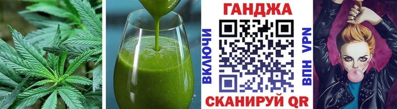 гидра как зайти  как найти наркотики  Котельнич  Печенье с ТГК конопля 