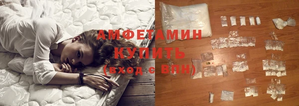 герыч Кодинск