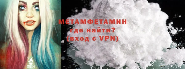 кокаин колумбия Козловка