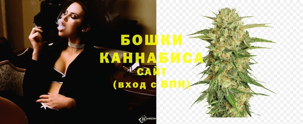 марки nbome Козельск