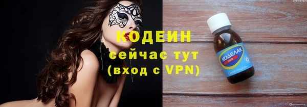 марки nbome Козельск