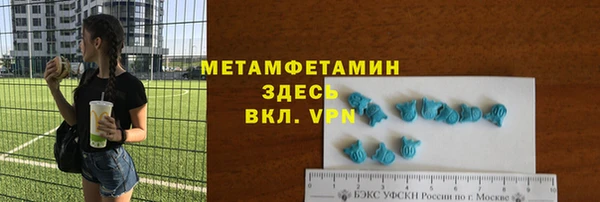 гашишное масло Корсаков