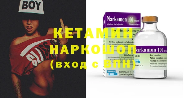 герыч Кодинск