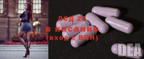 кокаин колумбия Козловка