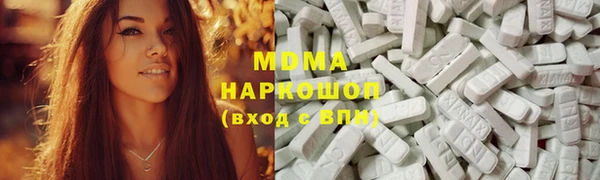 марки nbome Козельск