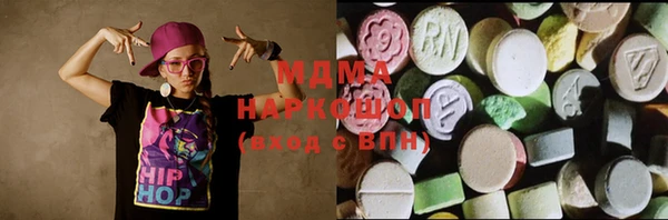 прущая мука Краснослободск