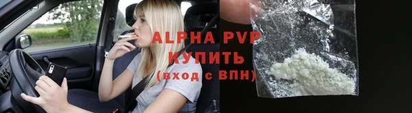 марки nbome Козельск