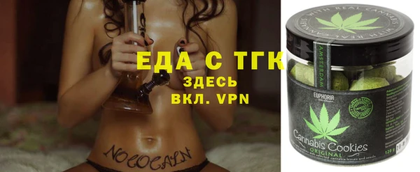 марки nbome Козельск