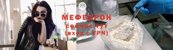 марки nbome Козельск