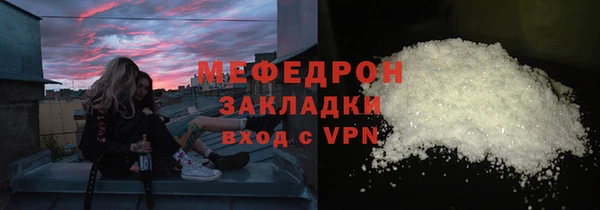 герыч Кодинск