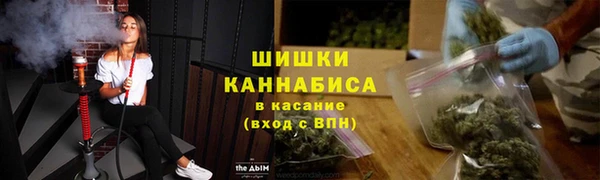 спиды Долгопрудный