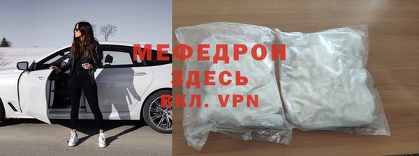 кокаин колумбия Козловка