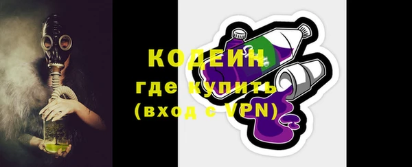 гашишное масло Корсаков