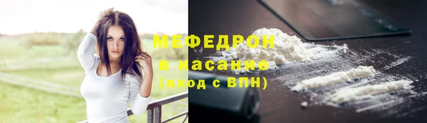 марки lsd Новый Уренгой