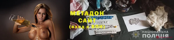 герыч Кодинск