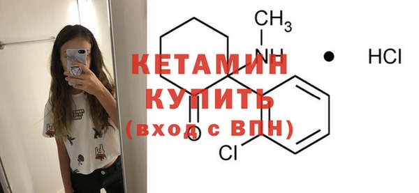 а пвп мука Краснотурьинск