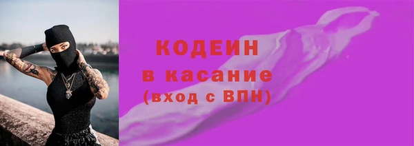 марки nbome Козельск