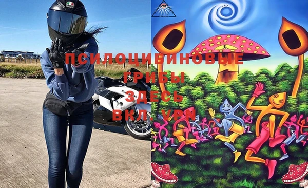 кокаин колумбия Козловка