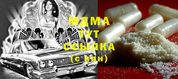марки nbome Козельск