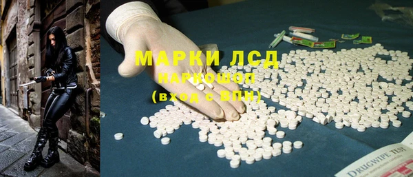 герыч Кодинск
