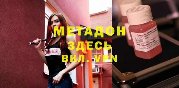 а пвп мука Краснотурьинск