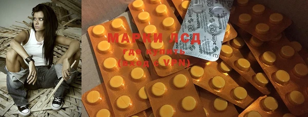 марки nbome Козельск