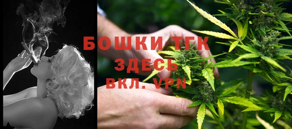 кокаин колумбия Козловка
