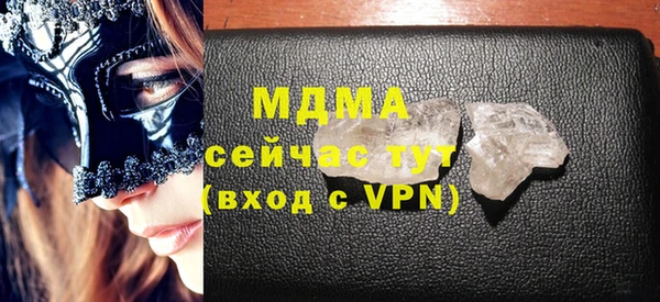 кокаин колумбия Козловка