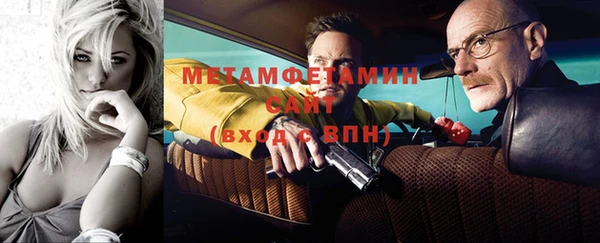 кокаин колумбия Козловка