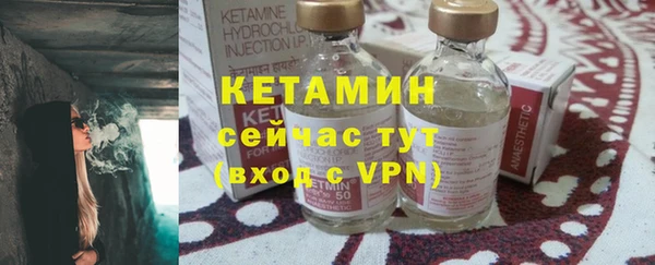 MDMA Premium VHQ Орехово-Зуево