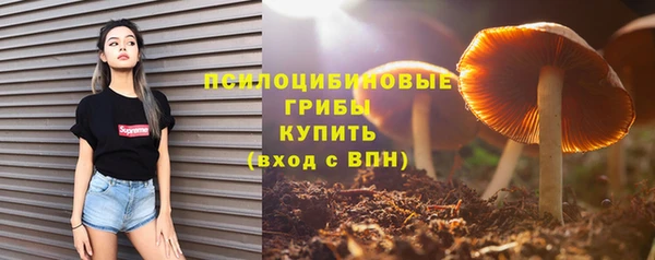 кокаин колумбия Козловка