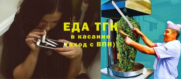мяу мяу мука Коряжма