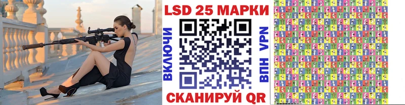 Марки N-bome 1,5мг  наркота  OMG онион  Котельнич 